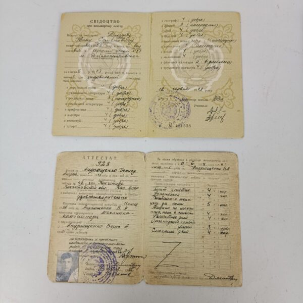 Documentos Escolares URSS - Imagen 3