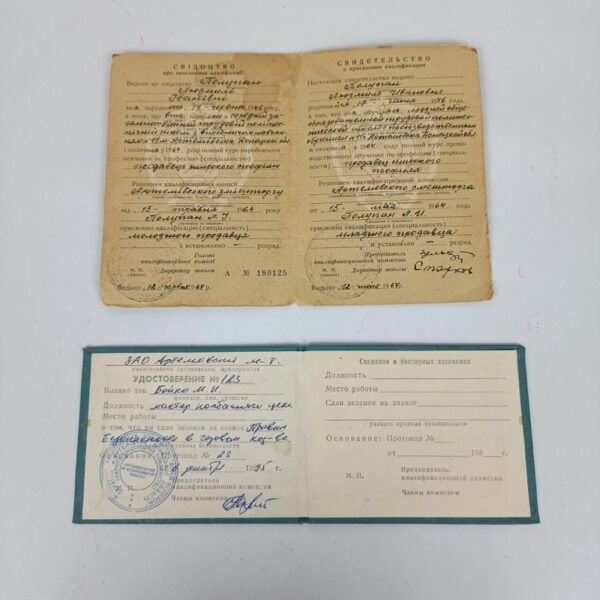 Documentos Escolares URSS - Imagen 4