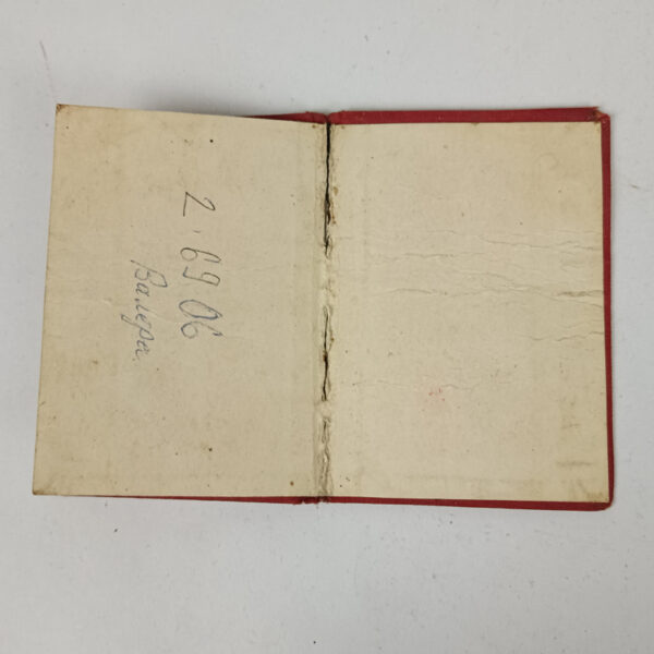 Documentos variados de la URSS - Imagen 9