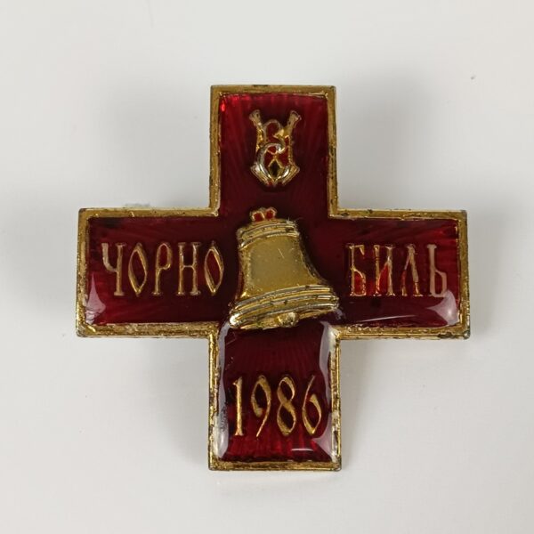 Insignia Conmemorativa de Chernóbil 1986