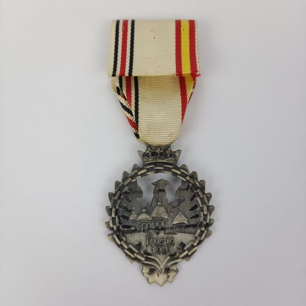Medalla de la Campaña en Rusia 1941 - Imagen 2