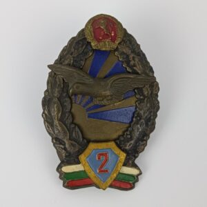 Insignia de Piloto de 2ª Clase Bulgaria