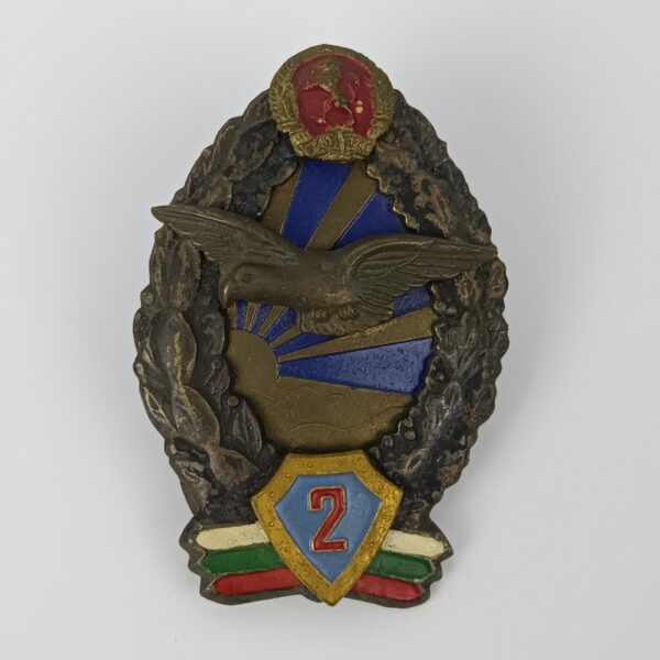 Insignia de Piloto de 2ª Clase Bulgaria
