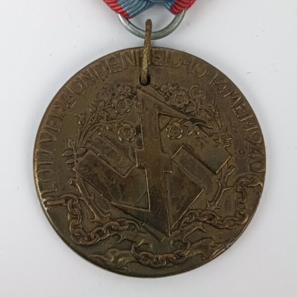 Medalla del  NSB WW2 Holanda - Imagen 3