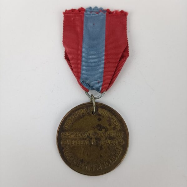 Medalla del  NSB WW2 Holanda - Imagen 2