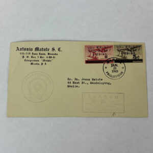 Carta de soldado de Japón WW2 Filipinas