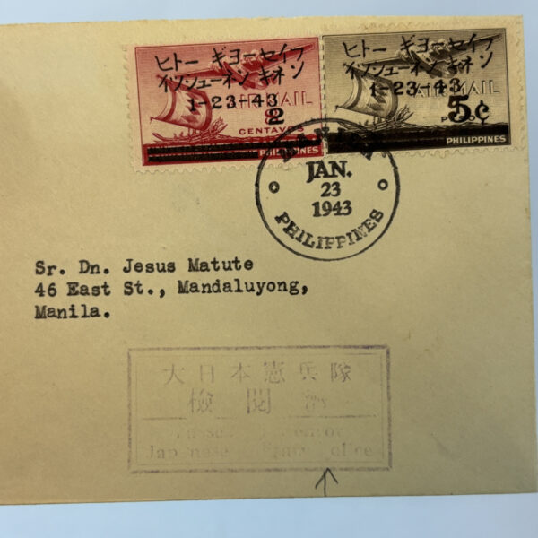 Carta de soldado de Japón WW2 Filipinas - Imagen 5