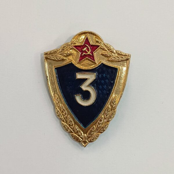 Insignia de Especialista de Tercera clase con Documento URSS - Imagen 2