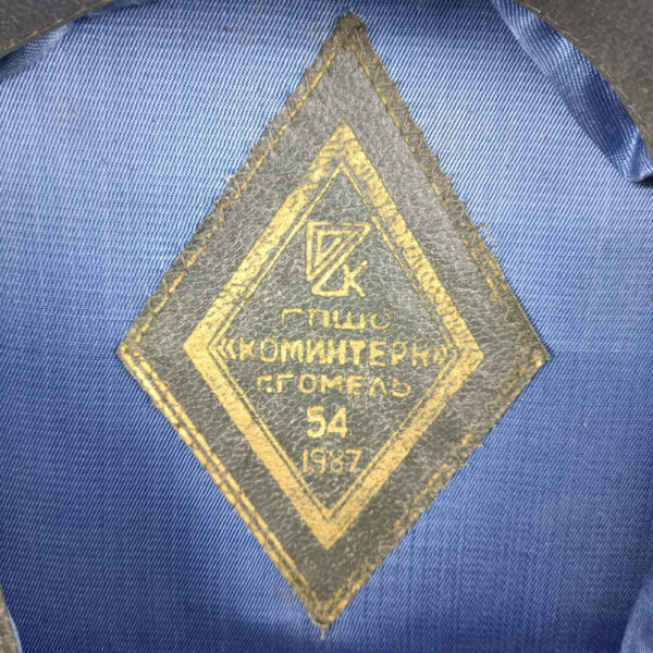 Gorra de Gala de la Fuerza Aérea URSS - Imagen 12