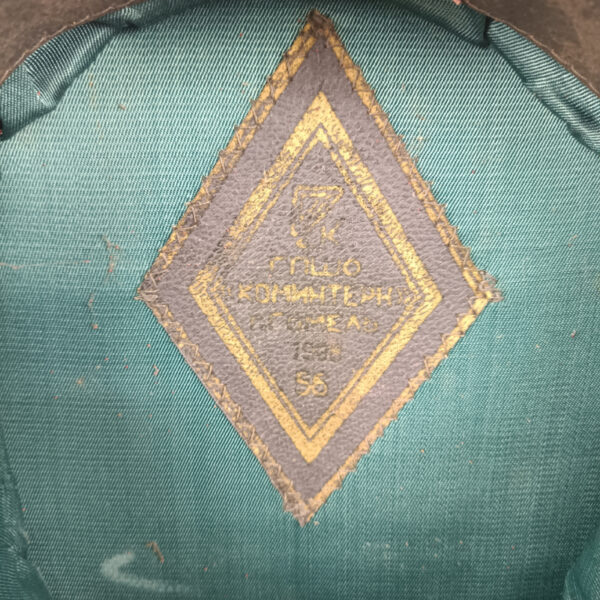 Gorra de gala de Oficial del Ejército Soviético URSS - Imagen 11