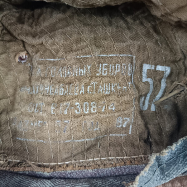 Chambergo Afghanka de la URSS - Imagen 14