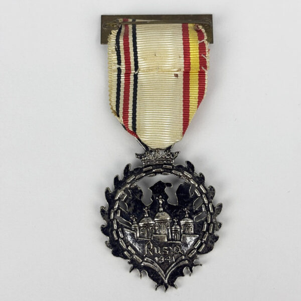 Medalla de la Campaña en Rusia 1941 - Imagen 2