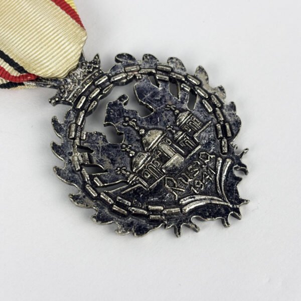 Medalla de la Campaña en Rusia 1941 - Imagen 6
