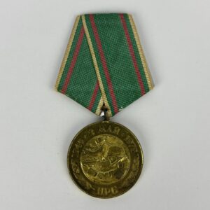 Medalla 30 aniversario victoria 1945 1975 Bulgaria