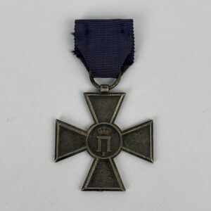 Medalla Segunda Guerra de los Balcanes 1913 Serbia Repro