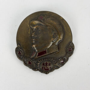 Insignia de Mao Tse-Tung China