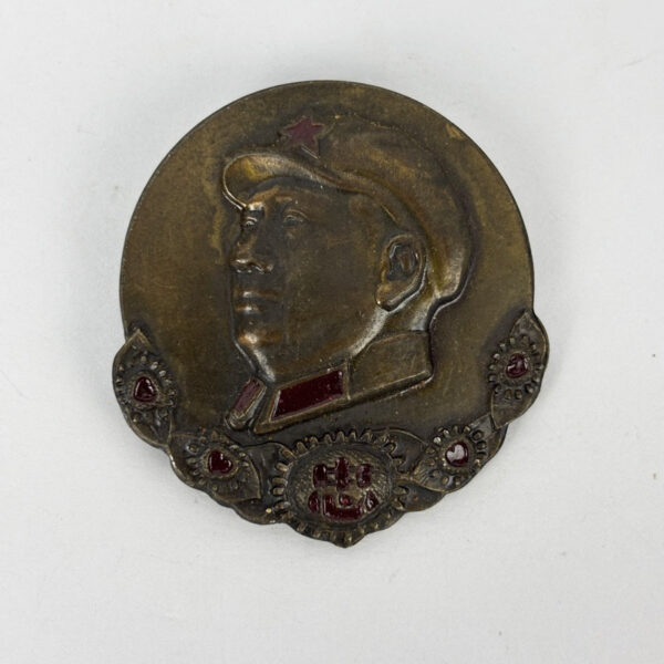 Insignia de Mao Tse-Tung China