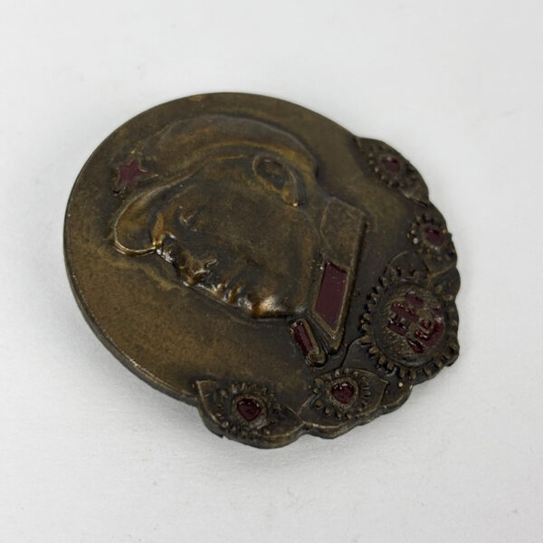 Insignia de Mao Tse-Tung China - Imagen 3
