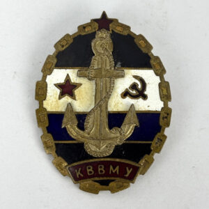 Insignia de la Escuela Naval Superior de Kaliningrado