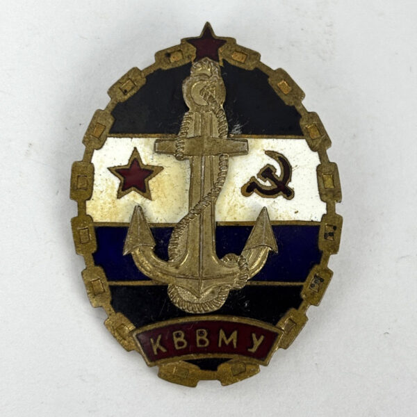 Insignia de la Escuela Naval Superior de Kaliningrado