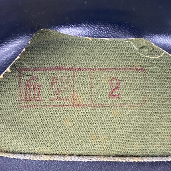 Gorra de Plato del Ejército China - Imagen 9