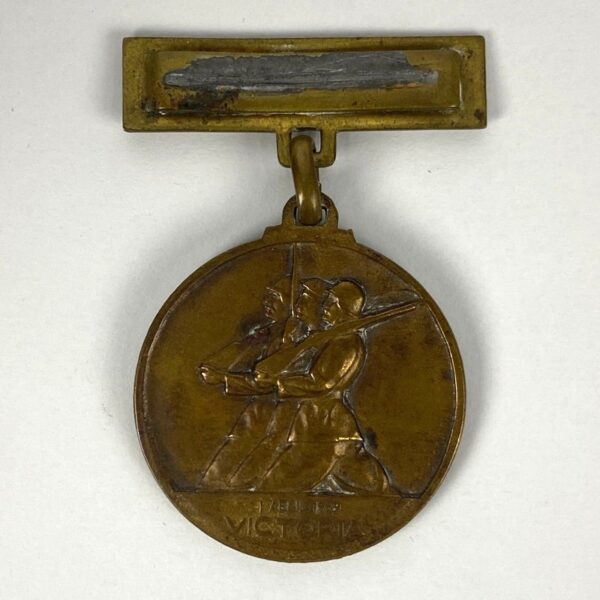Medalla del Alzamiento y Victoria 1936-1939 España - Imagen 2