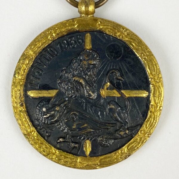 Medalla de la Campaña 1936-1939 Vanguardia España - Imagen 3