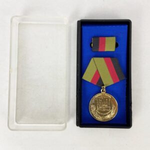 Medalla 50 aniversario de las FAR Cuba