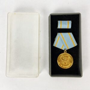 Medalla 28 de Septiembre CDR Cuba