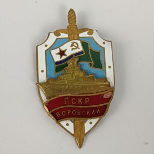 Insignia Fragata Vorovskiy URSS