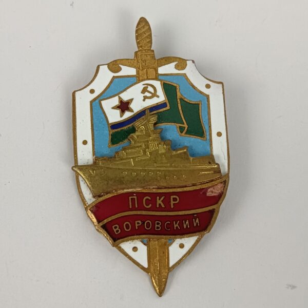 Insignia Fragata Vorovskiy URSS