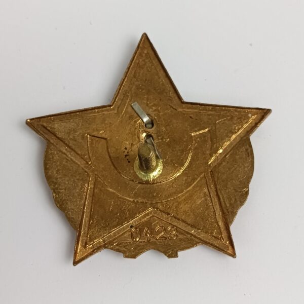 Insignia Trabajador Ejemplar SNB Policía Checoslovaquia - Imagen 2