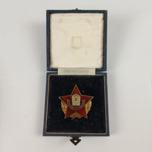 Insignia Trabajador Ejemplar SNB Policía Checoslovaquia