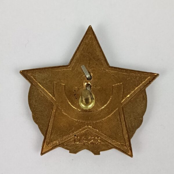 Insignia Trabajador Ejemplar SNB Policía Checoslovaquia - Imagen 4