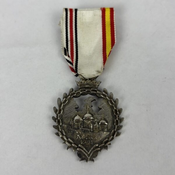 Medalla de la Campaña en Rusia 1941 España - Imagen 2