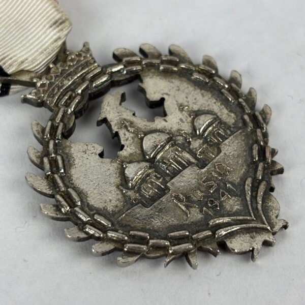 Medalla de la Campaña en Rusia 1941 España - Imagen 5
