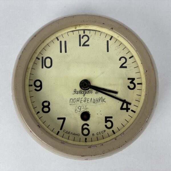 Reloj de pared Armada URSS años 60