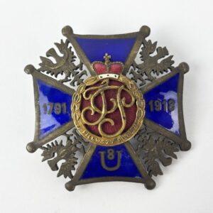 Insignia 8º Regimiento de Ulanos 1922-1939 Polonia