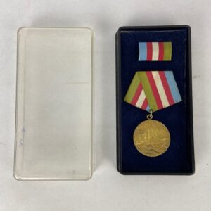 Medalla servicio distinguido en las FAR Cuba