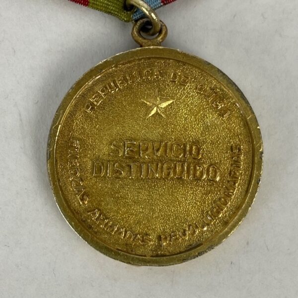 Medalla servicio distinguido en las FAR Cuba - Imagen 5