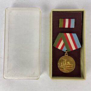 Medalla servicio distinguido en las FAR Cuba