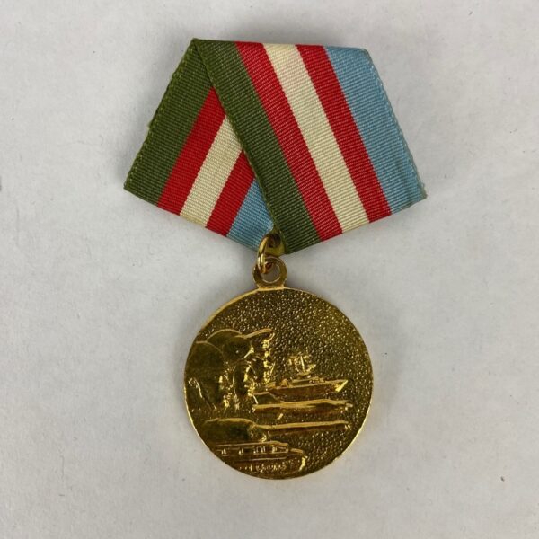 Medalla servicio distinguido en las FAR Cuba - Imagen 2