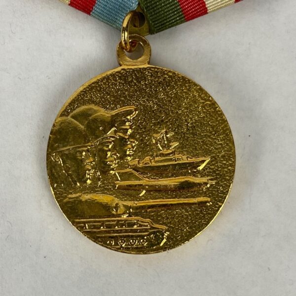 Medalla servicio distinguido en las FAR Cuba - Imagen 4