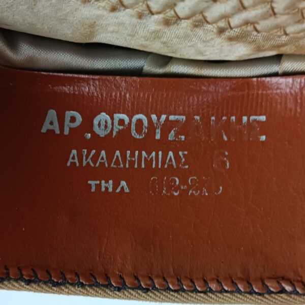 Gorra militar del Reino de Grecia 1944-1973 - Imagen 9