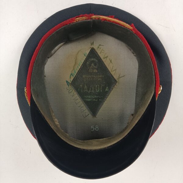 Gorra de Policía de la URSS - Imagen 2