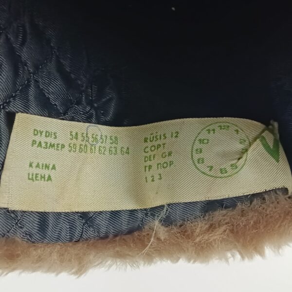 Gorra de Policía de Lituania años 90 - Imagen 9
