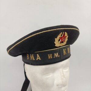 Lepanto de la Academia Militar Kirov URSS