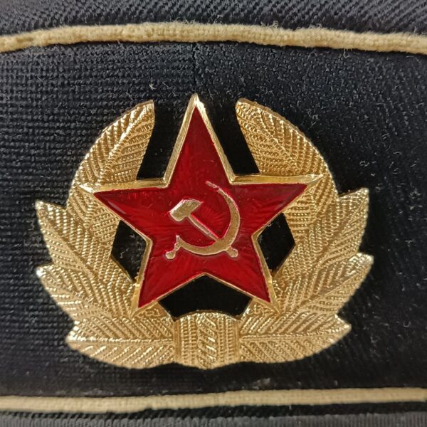 Lepanto de la Academia Militar Kirov URSS - Imagen 7