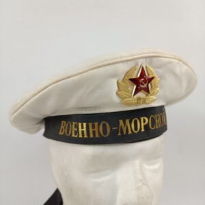 Lepanto de la Marina Soviética URSS