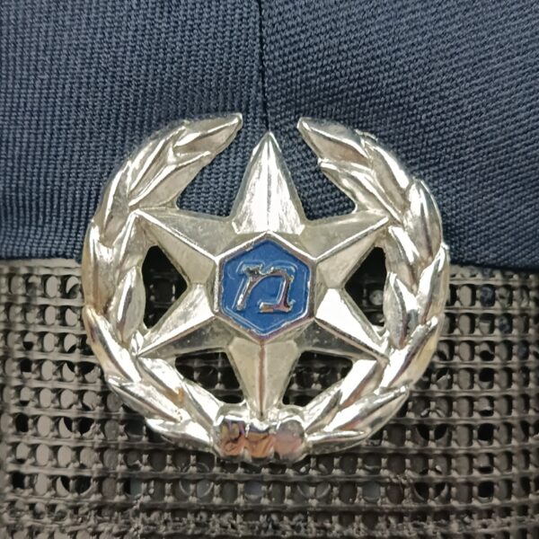 Gorra de Plato de la Policía de Israel - Imagen 7